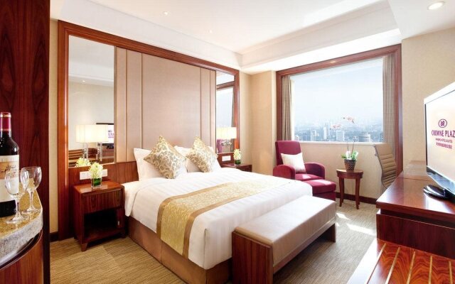 Crowne Plaza Nanjing Hotel & Suites