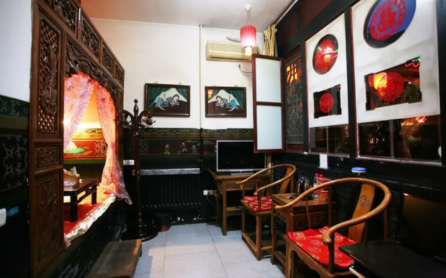 Pingyao Guangxianyuan Hostel
