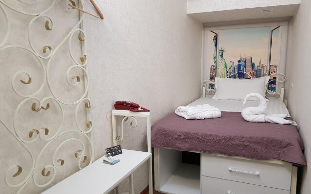 Хостел LES Алматы