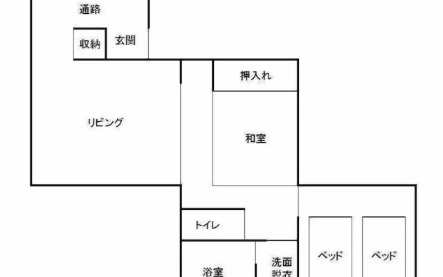 Okuyame Bettei Yabenomori