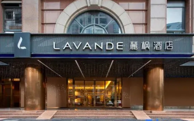 Lavande Hotel (Shenzhen Dongmen Shuibei Cuizhu Subway Station)