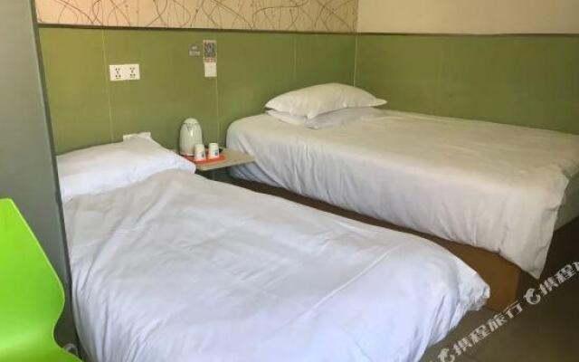 99 Inn (Shanghai Songbin Road)