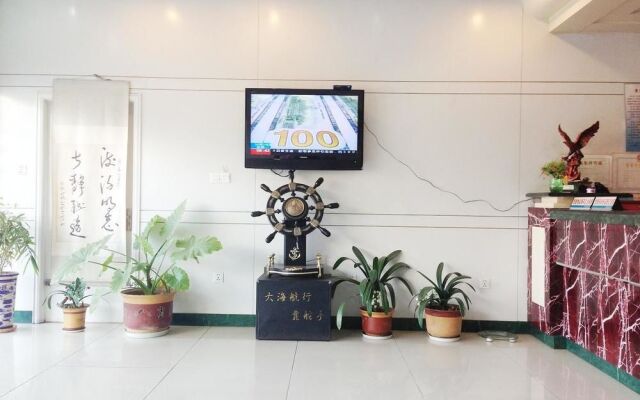 Dong'an Business Hotel
