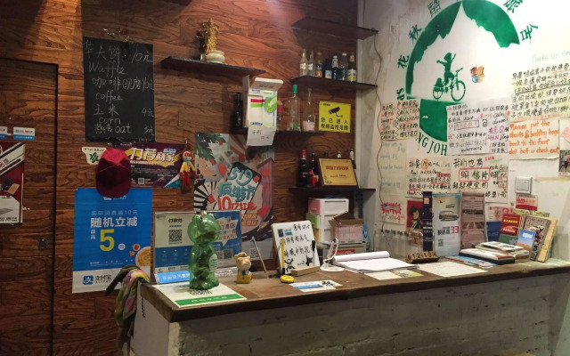 Hua Qiu Ku Youth Hostel East Street Branch