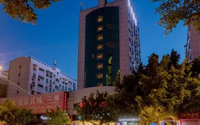 HanTing Hotel (Longyan Railway Station)
