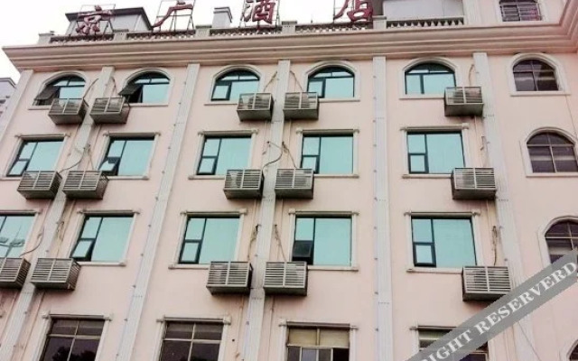Jingguang Business Hotel