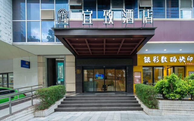 Yizhi Hotel Gz Sports West Rd Subway