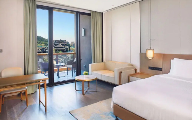 Steigenberger Hotel Ji Nan