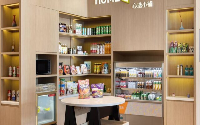 HOME2 SUITES BY HILTON Naning