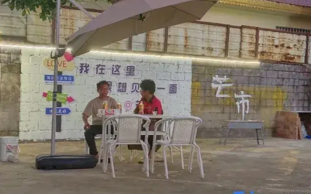 Yunhang Homestay (Dehong Mangshi Airport)