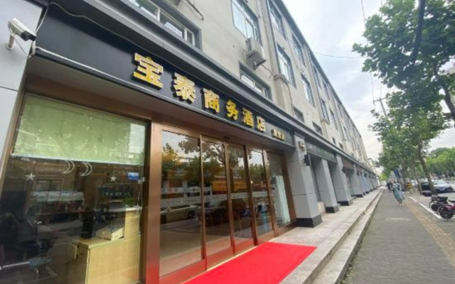 Yiju Hostel