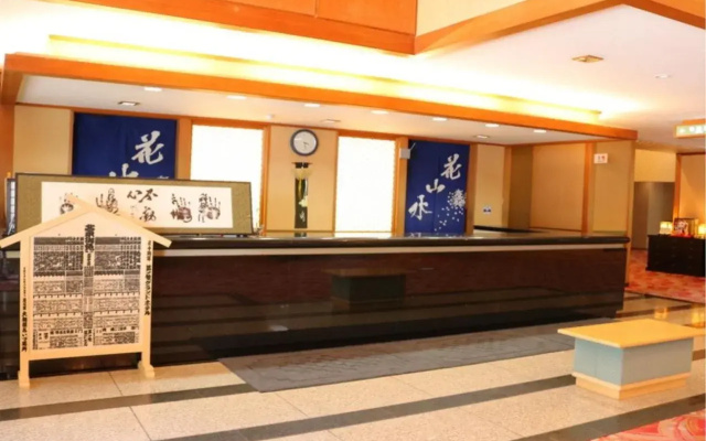 Ashinomaki Grand Hotel
