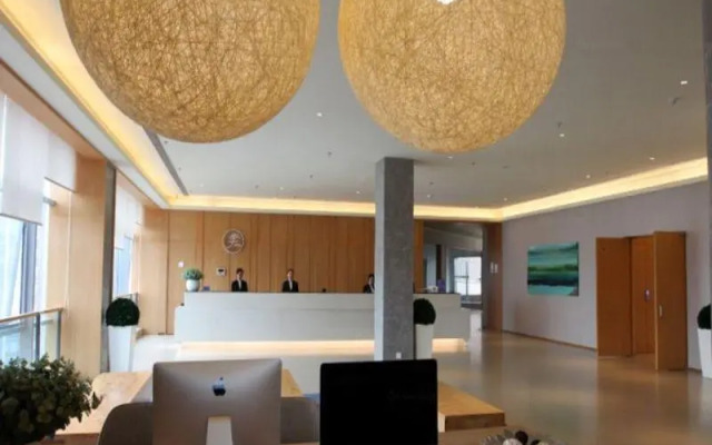 JI Hotel Chengdu Chunxi Road