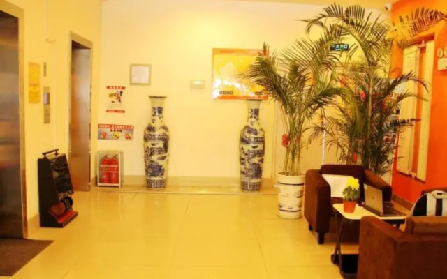 7 Days Inn Liaocheng Railway Station Xinghua West Road Branch