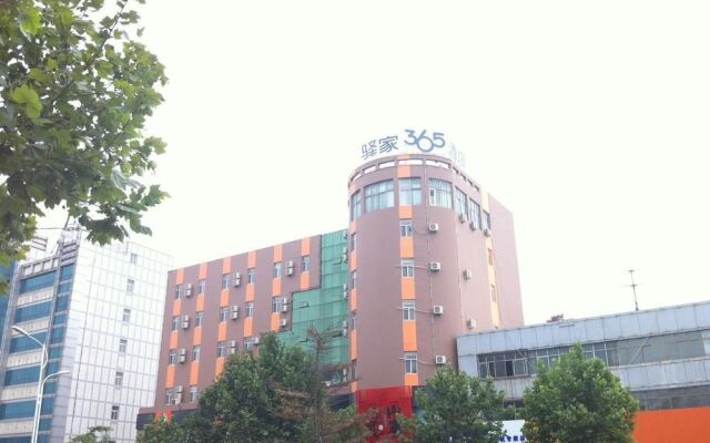 Jinjiang Metropolo Xingtai Zhongxing East Street Creative Park Hotel