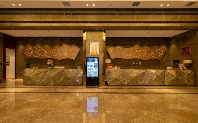 Fortune Gloria Plaza Hotel Xiangtan