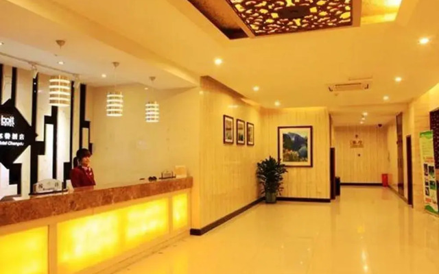 Bolt Business Hotel - Chengdu