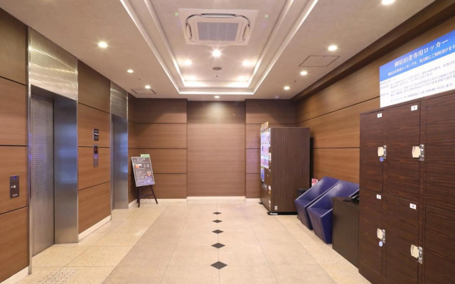 Dormy Inn Sendai ANNEX Natural Hot Spring