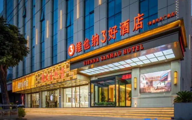 Vienna 3 Best Hotel (Xinzhou Baode Tongzhouguangchang) – Exterior – Xinzhou