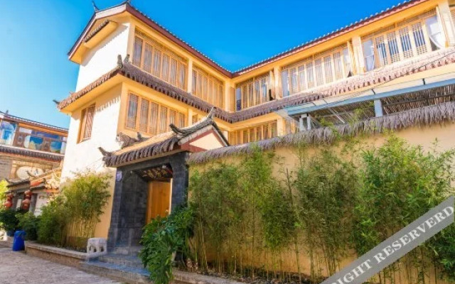 Sumuzhe Boutique Inn