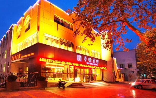 Huaqiao Hotel