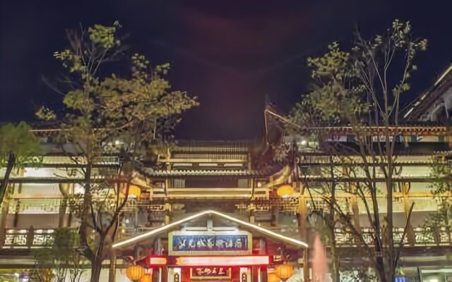 Nv'ercheng Art Hotel
