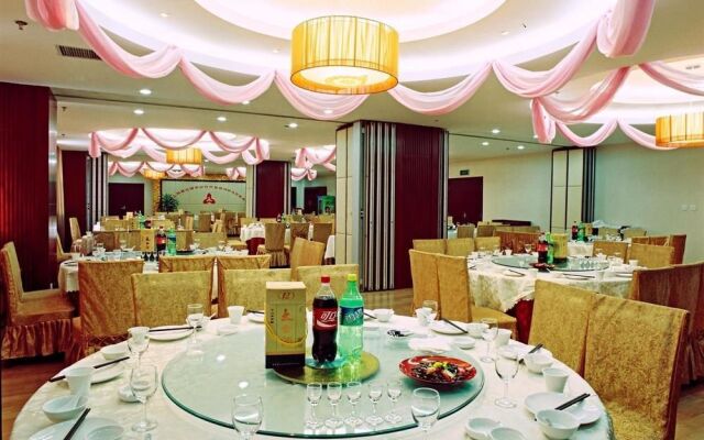 Xi'an Branch Of The People's Bank Of China Training Center