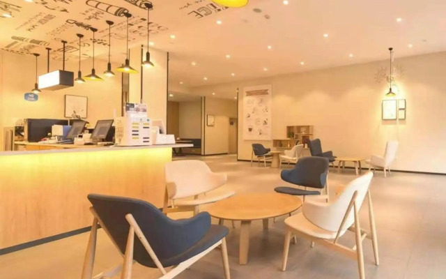 Hanting Hotel Wuxi Donggang Hongdou Wanhua City