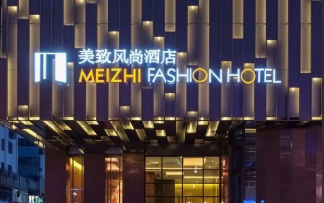 Meizhi Fashion Hotel