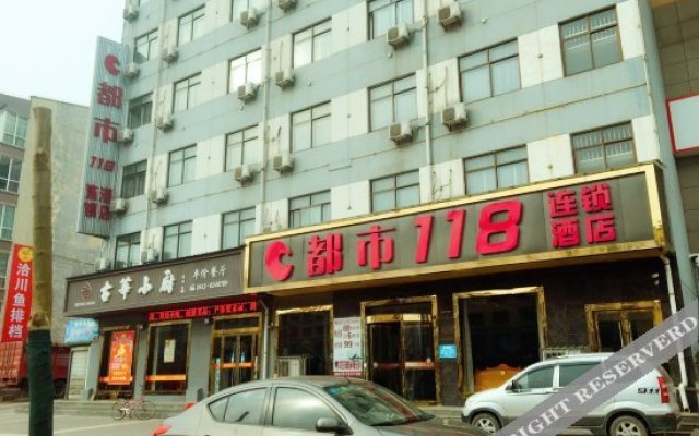 City 118 Chain Inn Heyang Fenghuang North Road