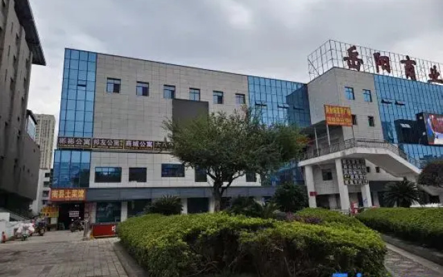 Shangcheng Apartment