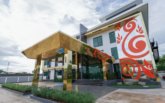 B2 Udon Premier Hotel