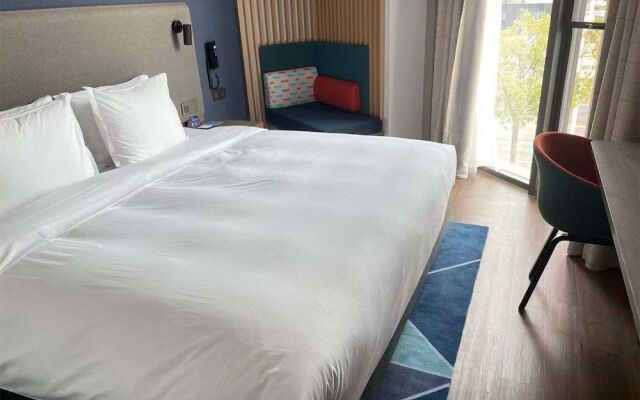 Holiday Inn Express Nantong City Center