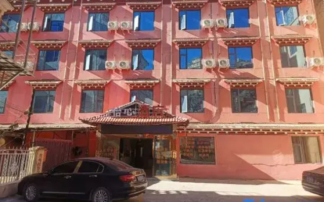 Orange Hotel
