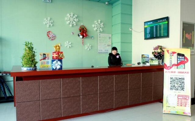 Qingmu Hotel Changzhou Founder Building