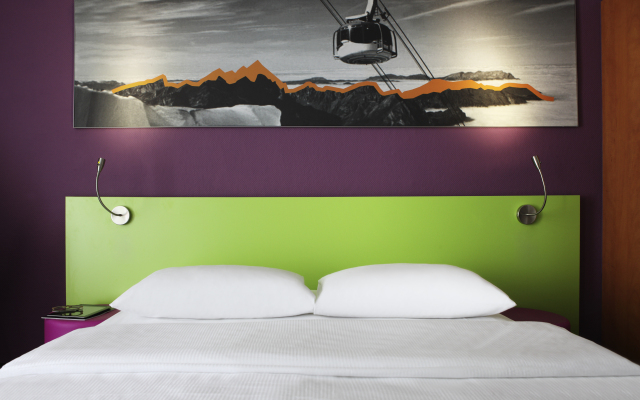 ibis Styles Luzern