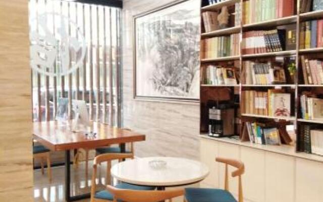 Elan Hotel Jishou Railway Station