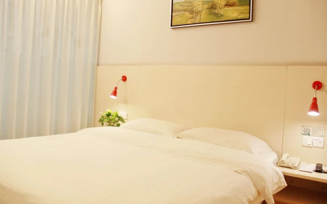 Wenxin Hotel Junhe