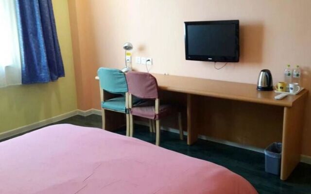 Home Inn-qingdao Fengshan Road Branch