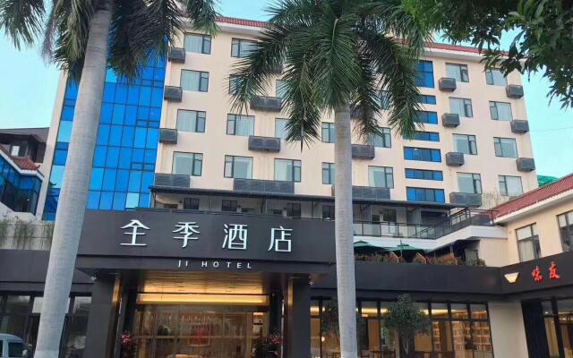 JI Hotel Xiamen Jimei Xuecun