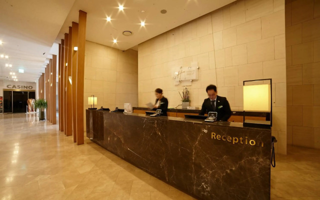 Holiday Inn Resort Alpensia Pyeongchang by IHG
