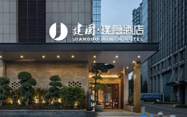 Hidden Hotel
