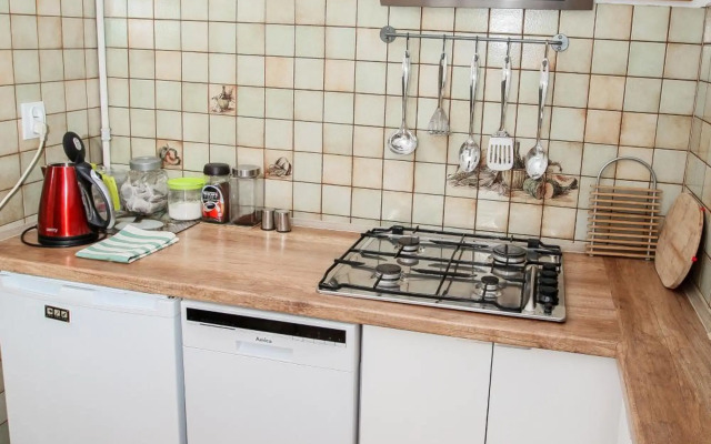 Green Kabaty Apartment