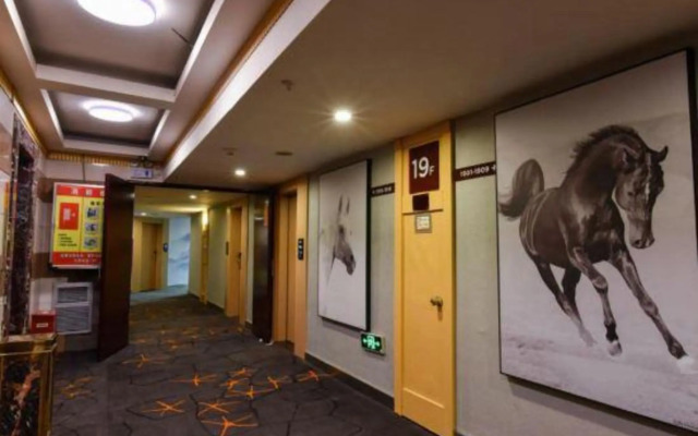 Kaili New Century Hotel (Grand Cross of International Trade Shopping Center)