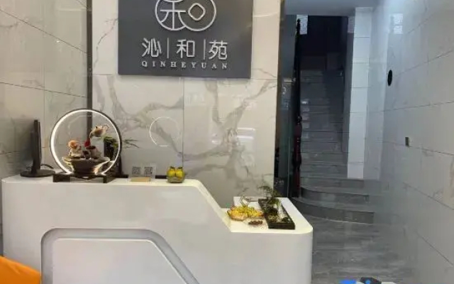 Qinheyuan Apartment