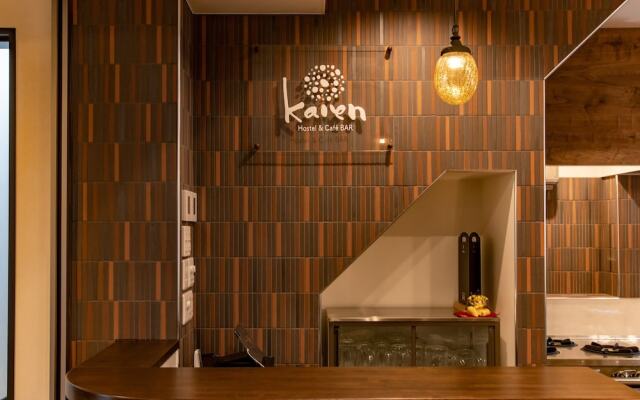 Kaien Hostel by OYO Rooms