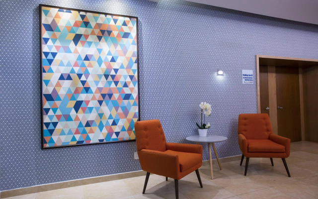 Holiday Inn Express Mérida by IHG