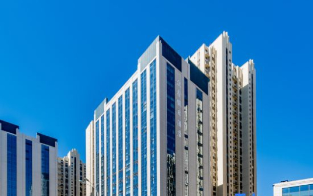 Zhongxin HolidayHotel