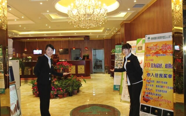 GreenTree Inn Tianjin Xiqing Development Zone Renrenle Square Express Hotel