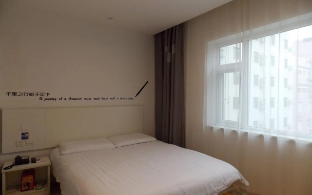 Motel168 Qingdao Licun Fengshan Road